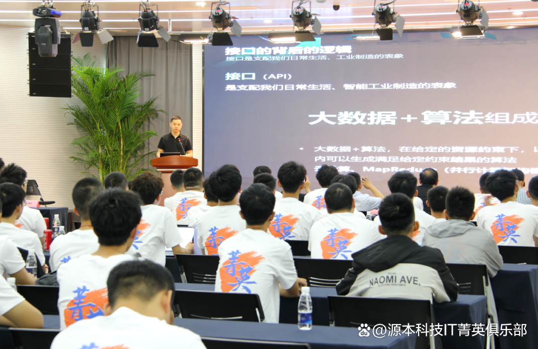 大学生暑期攻略：掌握大数据、云原生与人工智能，引领未来竞争